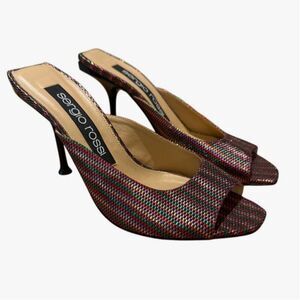 NWOB Sergio Rossi Rainbow Striped Open Toe Heels Sz. 37 (US 7)